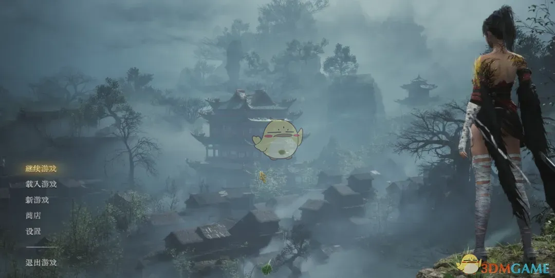 《明末：渊虚之羽》京华老宋游戏字体MOD