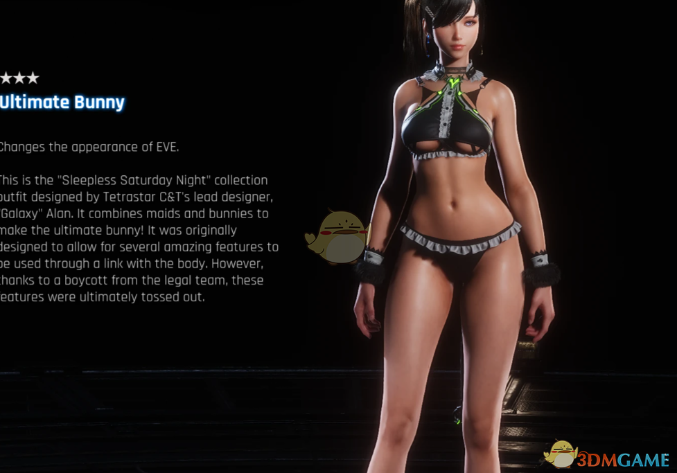 《剑星》伊芙更性感的终极兔女郎服装MOD