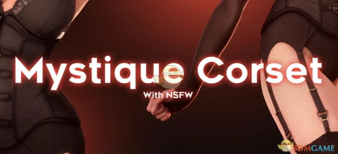 《剑星》伊芙的性感黑丝紧身胸衣MOD