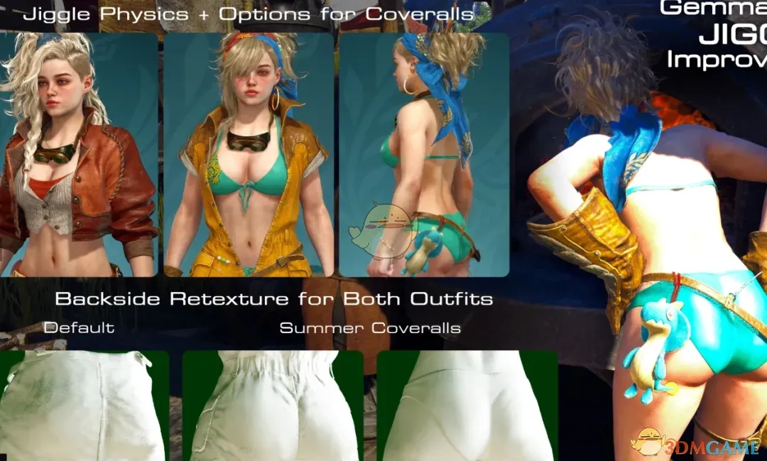 《怪物猎人：荒野》杰玛改进的抖动物理MOD