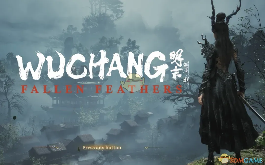 《明末：渊虚之羽》黑色婉若游龙服装MOD