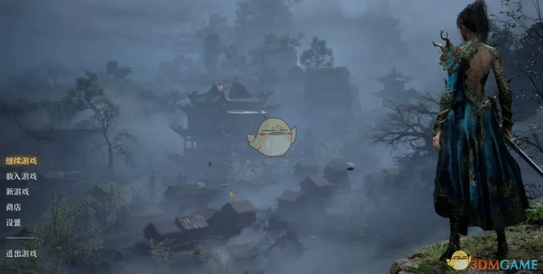 《明末：渊虚之羽》江西拙楷游戏字体MOD