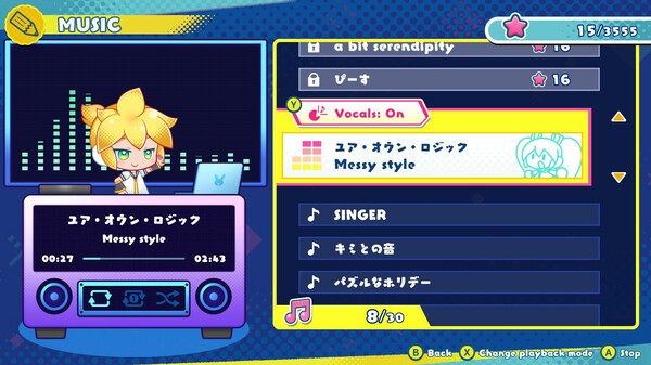 《初音未来逻辑绘画S+》免安装中文版