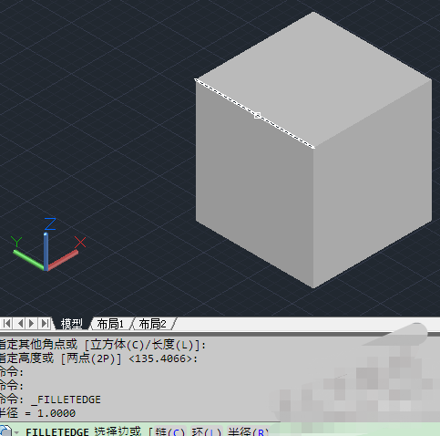 3dmax怎么倒圆角