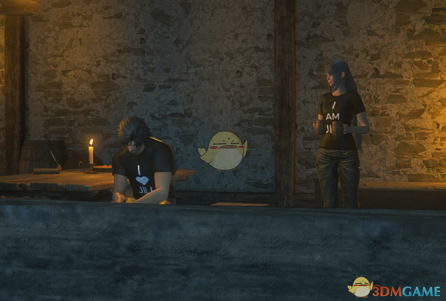 《最终幻想16》克莱夫的情侣衬衫MOD