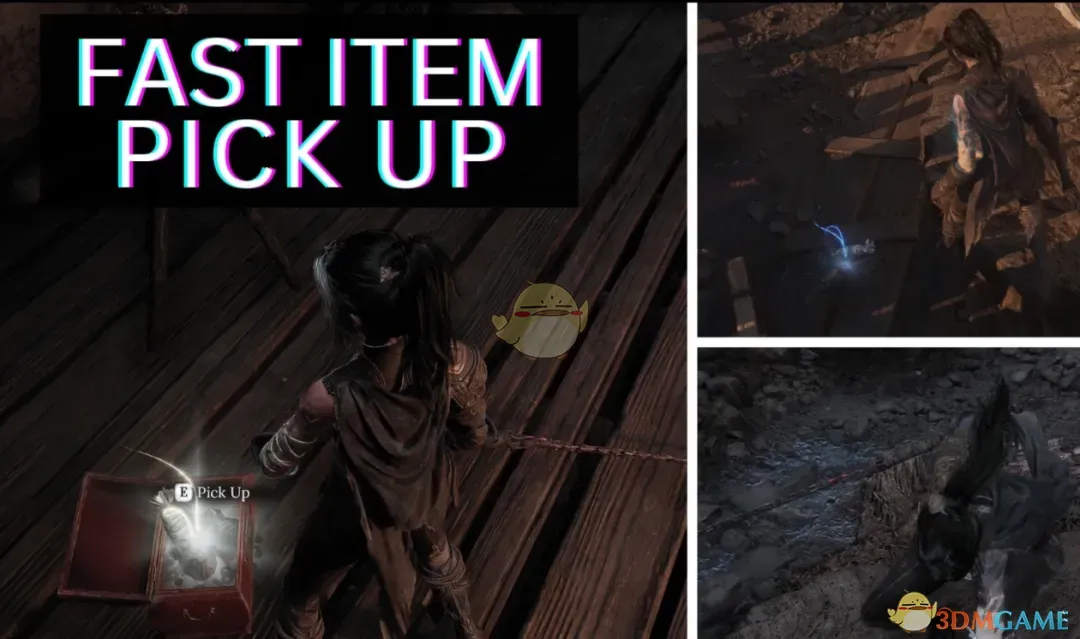 《明末：渊虚之羽》快速拾取物品MOD