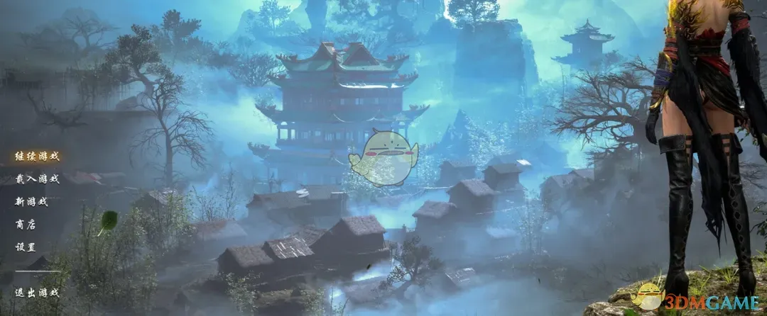 《明末：渊虚之羽》华文行楷游戏字体MOD