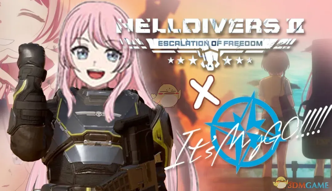 《绝地潜兵2》MyGO千早爱音语音MOD