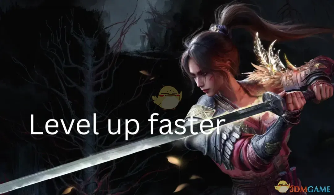 《明末：渊虚之羽》更快的升级MOD