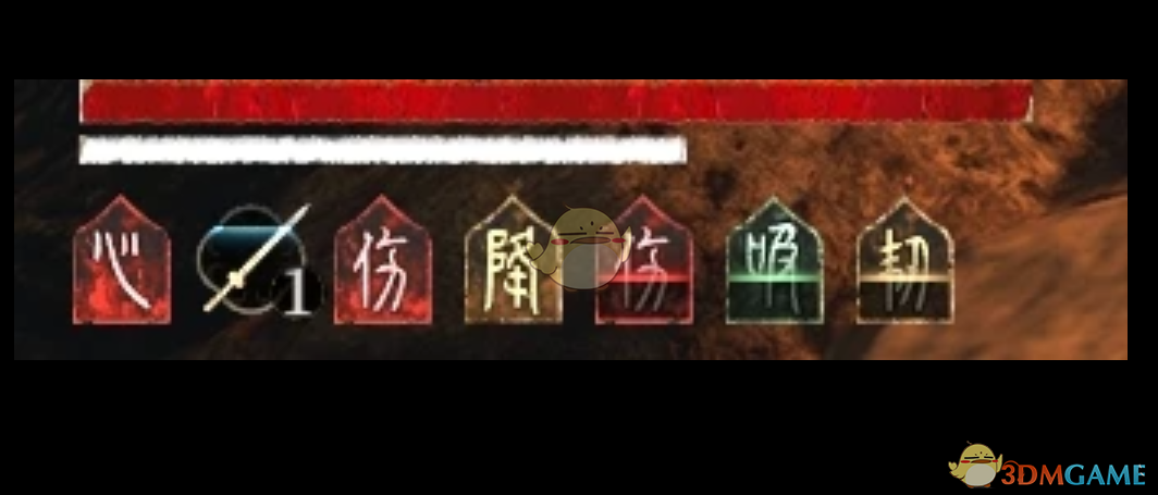 《明末：渊虚之羽》延长瞬息斩buffMOD