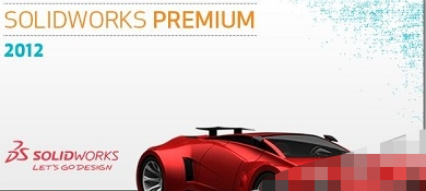 SolidWorks齿轮怎么画