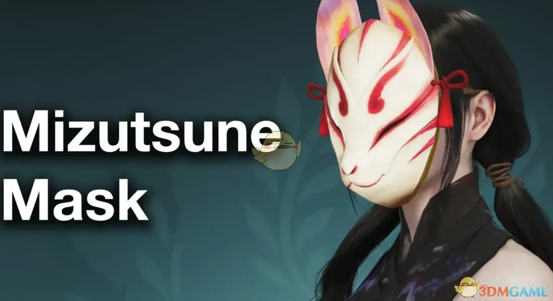 《怪物猎人：荒野》妖狐面具MOD