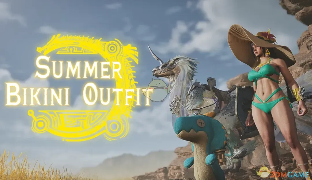 《怪物猎人：荒野》夏季比基尼装MOD