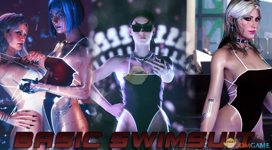 《赛博朋克2077》性感夏日泳衣MOD