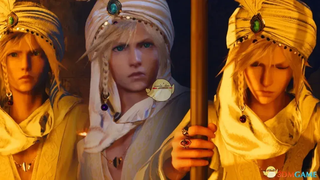 《最终幻想7：重生》克劳德的动画阿拉丁装束MOD