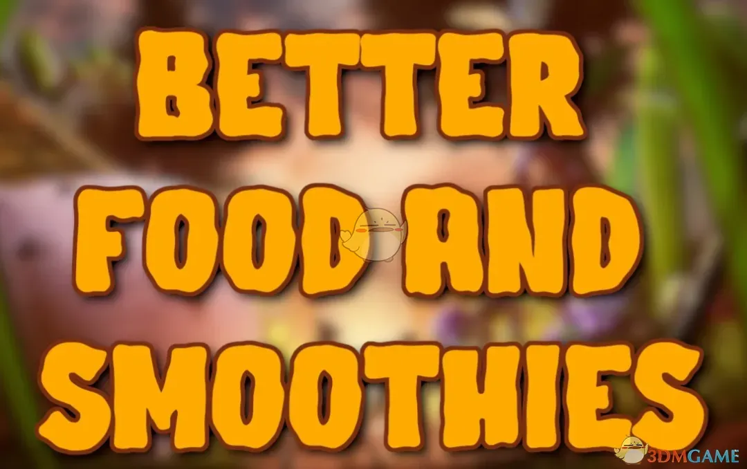 《禁闭求生2》更好的食物和冰沙MOD