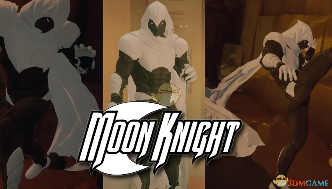 《师父》扮演漫威月光骑士MOD