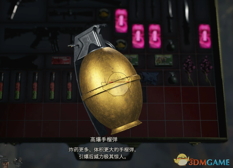 《生化危机4：重制版》黄金高爆手榴弹MOD