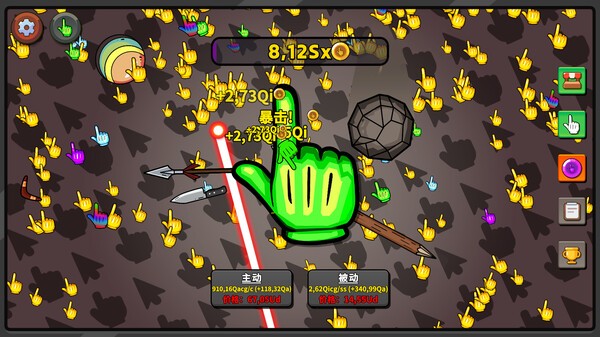 《Clicker Clicker Clicker》免安装中文版