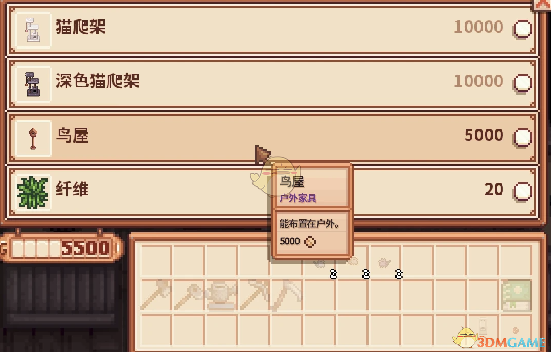 《星露谷物语》动画鸟类家具MOD