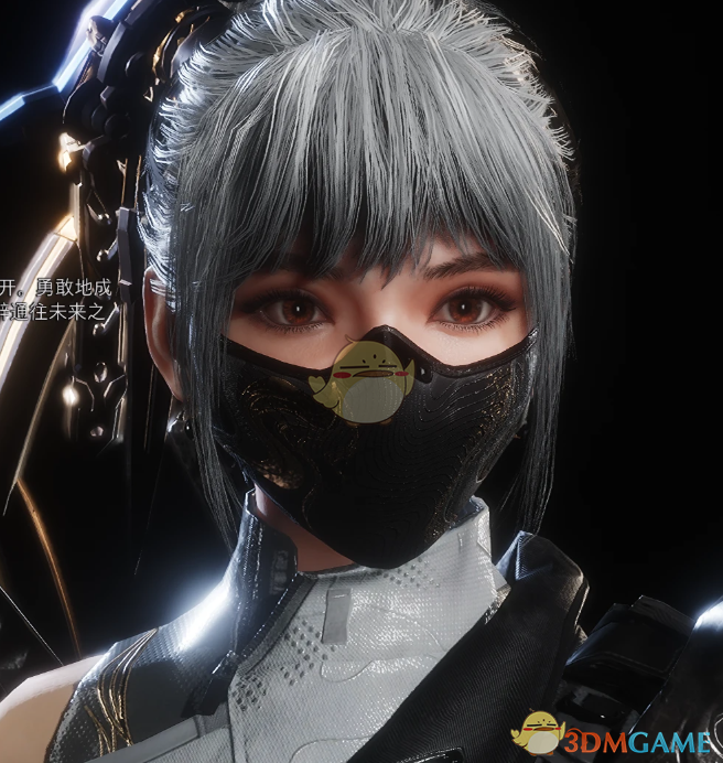 《剑星》伊芙的刺客半面具MOD