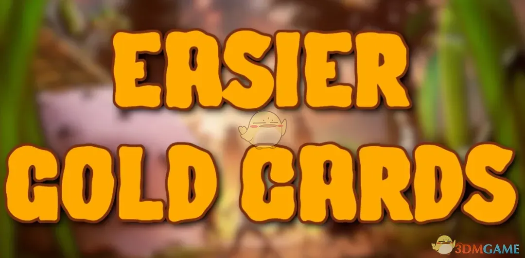 《禁闭求生2》更简单的金卡MOD