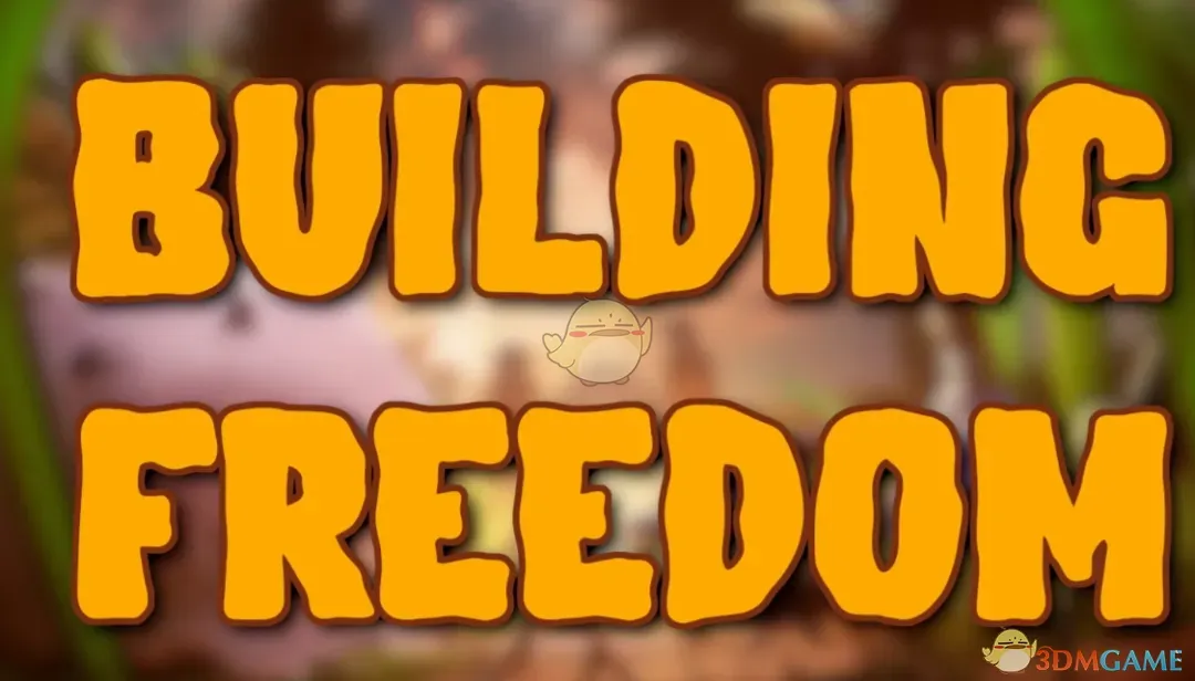 《禁闭求生2》建造自由MOD