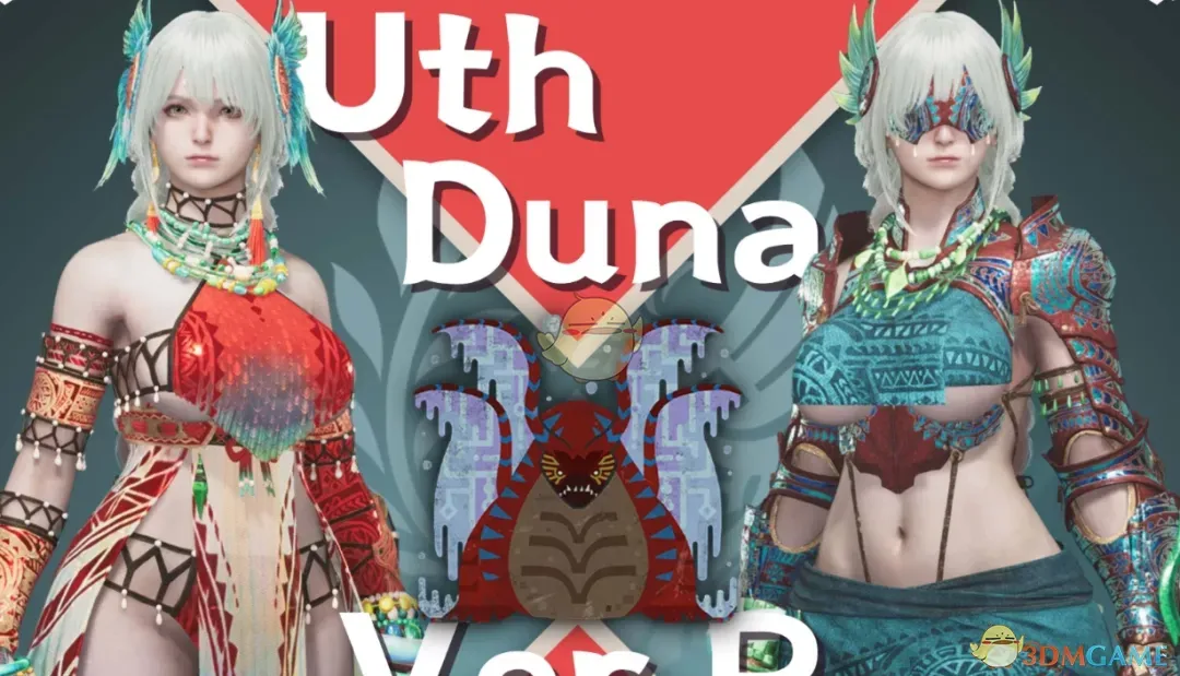 《怪物猎人：荒野》性感定制的波衣龙套装MOD