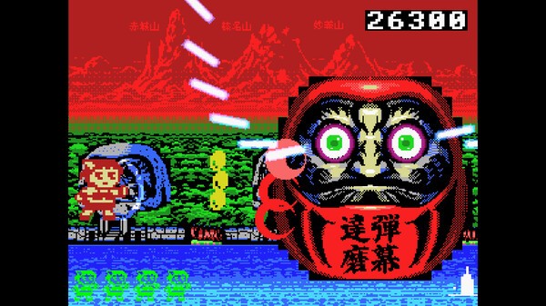 《来自群马县的少女改》免安装版