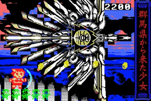 《来自群马县的少女改》免安装版