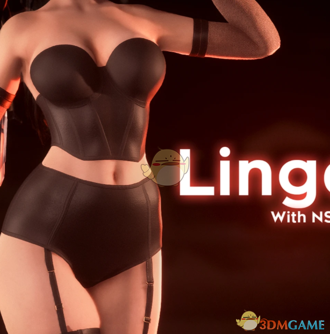 《剑星》伊芙的性感女神内衣MOD