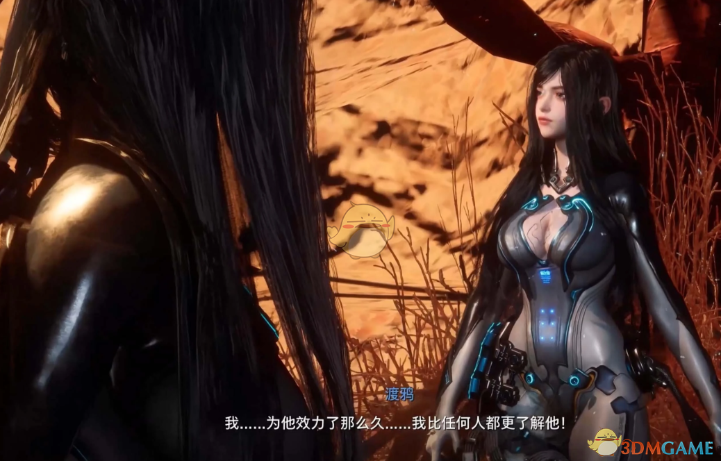 《剑星》渡鸦语音MOD