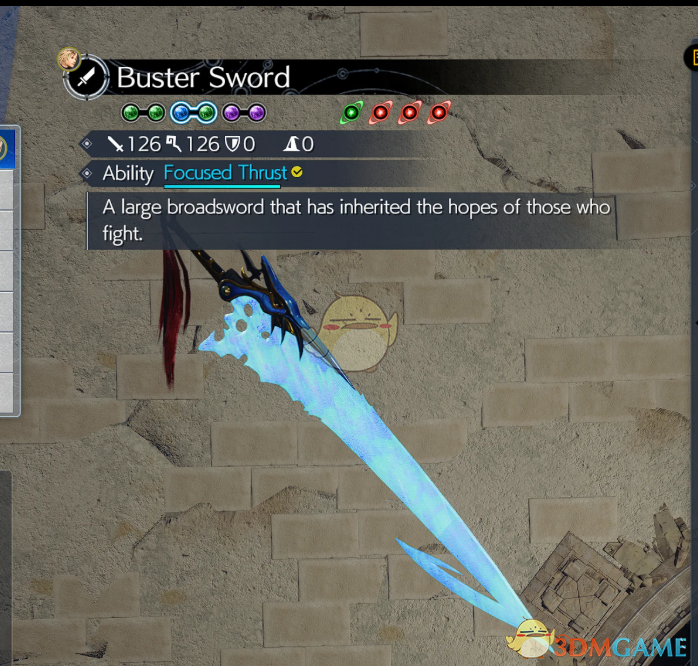 《最终幻想7：重生》克劳德的提达最终究极武器MOD