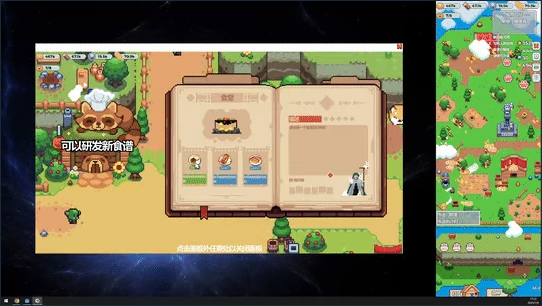 《朋朋动物村》demo