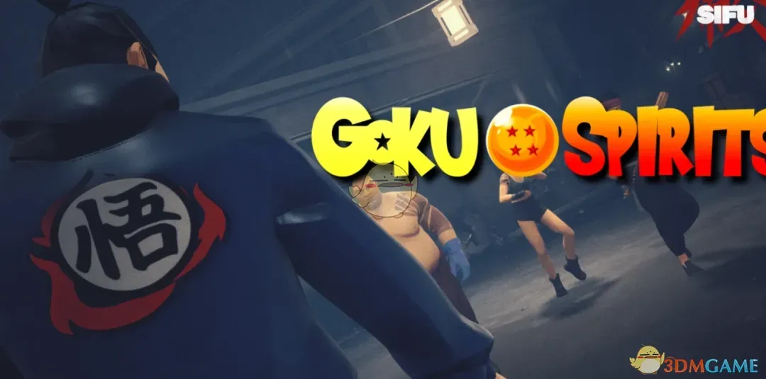 《师父》七龙珠悟空服装MOD