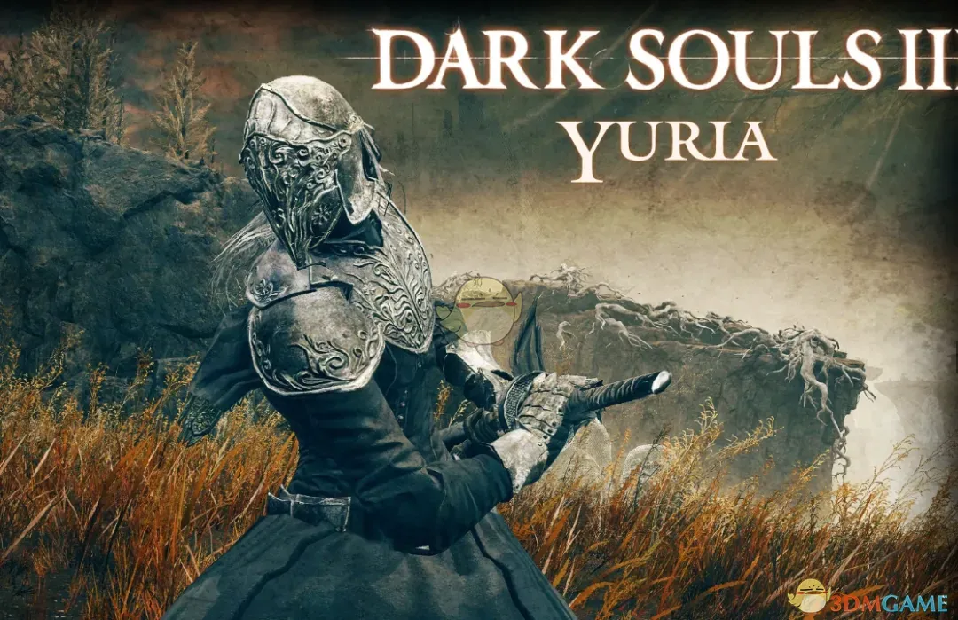 《艾尔登法环》黑暗之魂3尤莉雅外观MOD