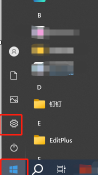 火狐浏览器版本号怎么看