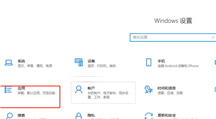 火狐浏览器版本号怎么看