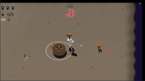 《深渊腐口》demo