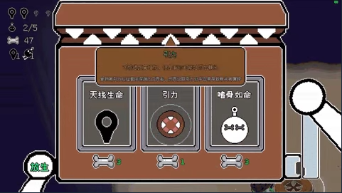 《深渊腐口》demo