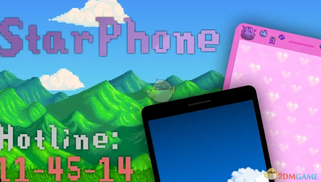 《星露谷物语》手机MOD