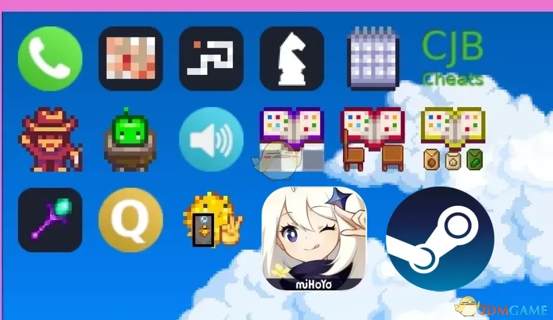 《星露谷物语》手机MOD