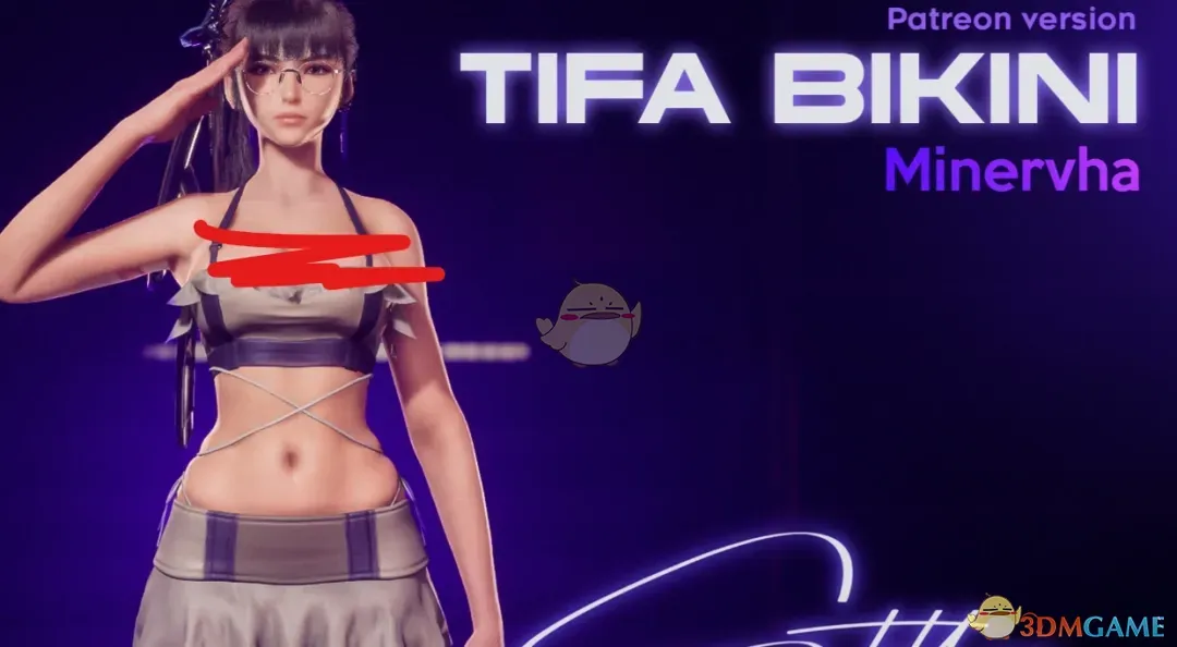 《剑星》伊芙的蒂法闪耀鱼锗泳衣MOD