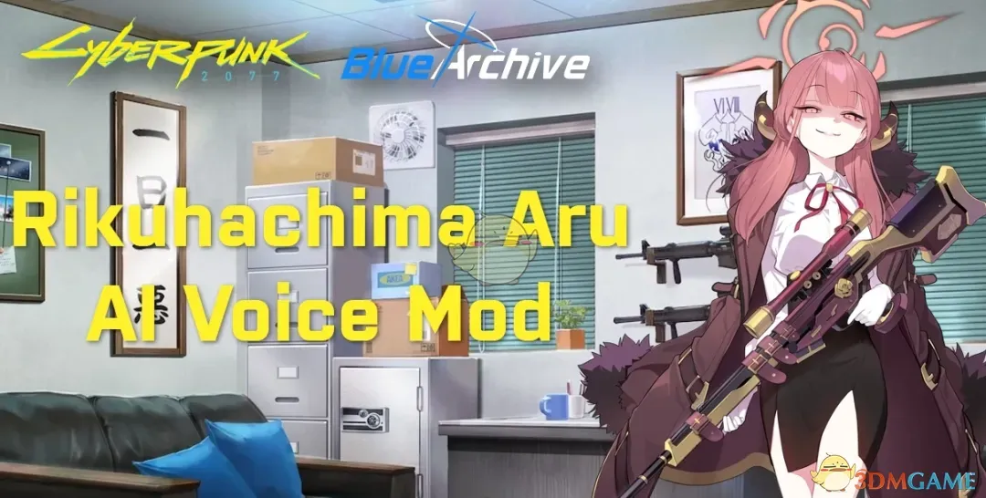 《赛博朋克2077》蔚蓝档案陆八魔爱露语音MOD