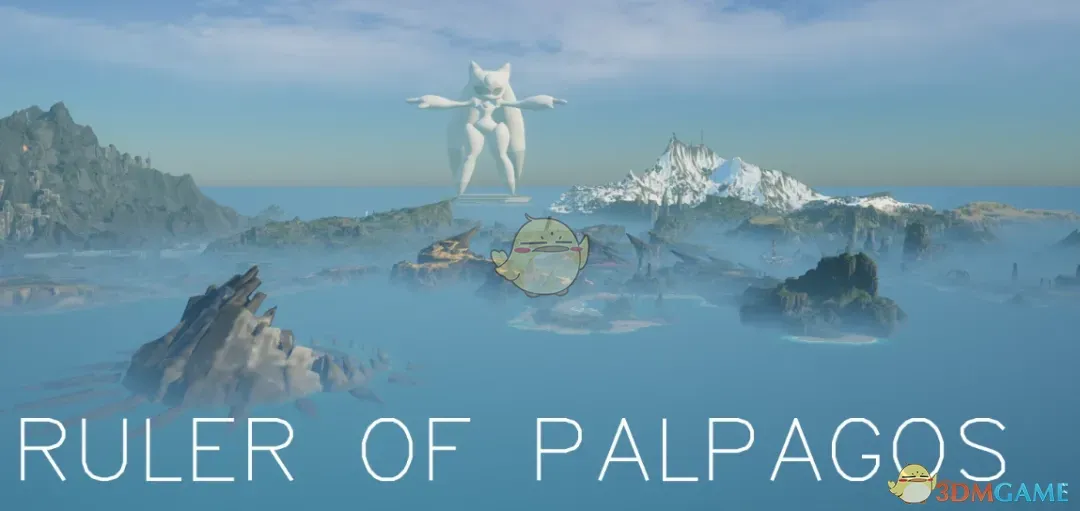 《幻兽帕鲁》秘斯媞雅世界树MOD