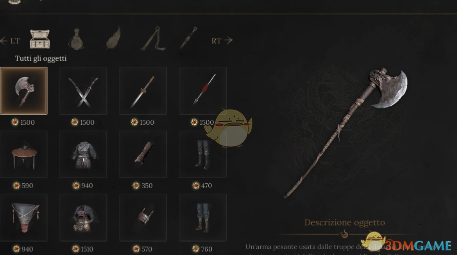 《明末：渊虚之羽》商店更便宜的价格MOD