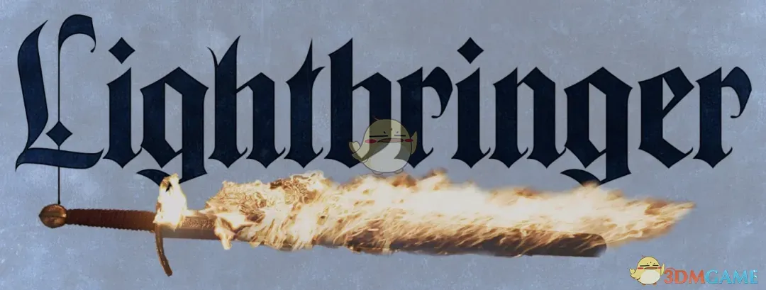 《天国：拯救2》冰与火之歌光明使者之剑MOD