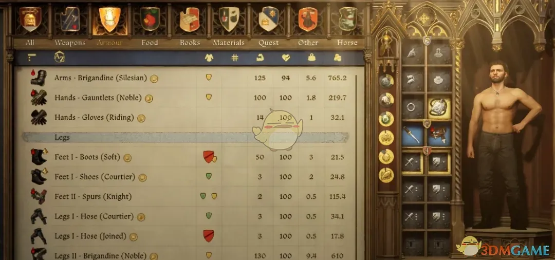 《天国：拯救2》特丽莎的项链MOD