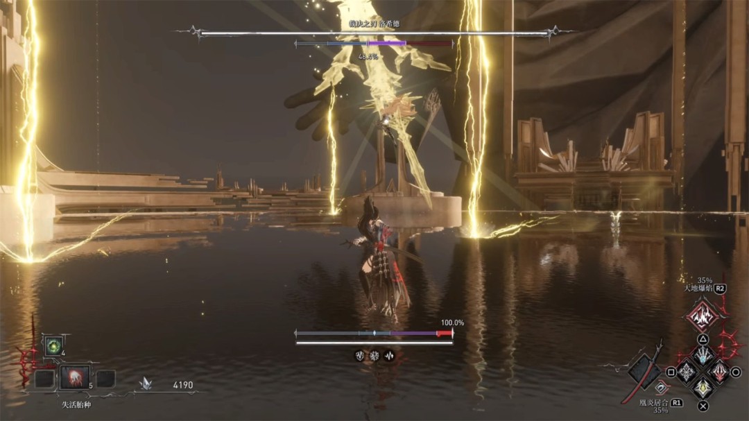 《无限机兵》免费更新上线！挑战极限的【半虚化】模式