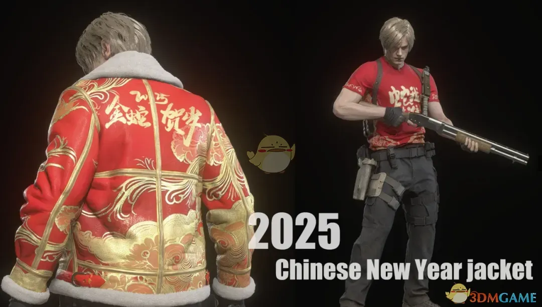 《生化危机4：重制版》里昂的蛇年夹克MOD